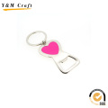 Promotion Gift Heart Shaped Leather Keychain with Custom Logo